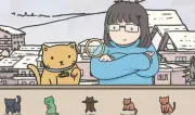 Hidden Cats: Detective Agency
